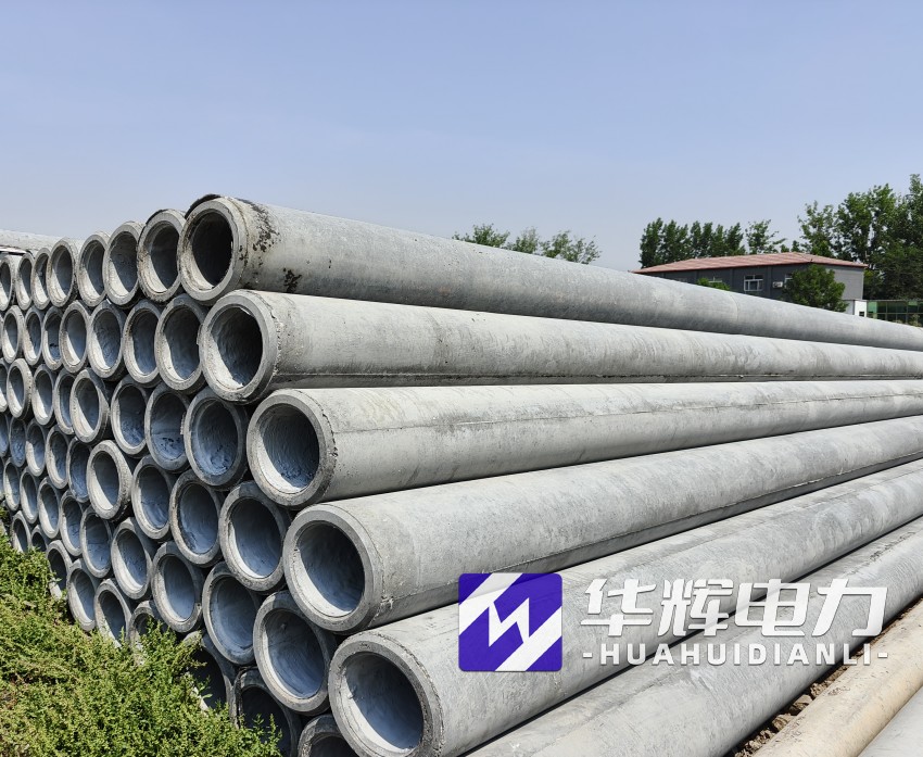 贵州12米水泥电线杆